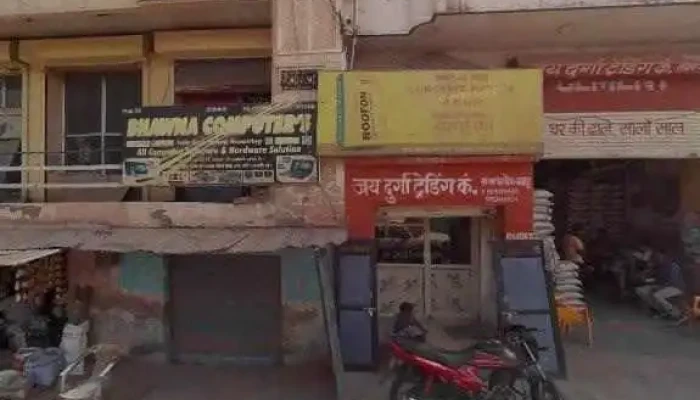 Bhawna Computers -  Street View 360deg - Tauru, Gurugram