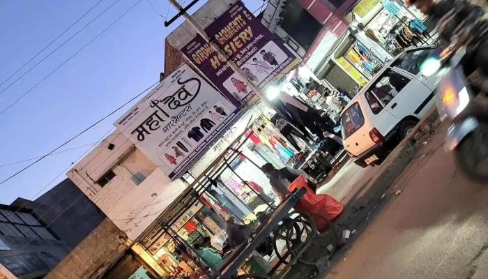Bittoo Photo Stat -  All - Kaithal