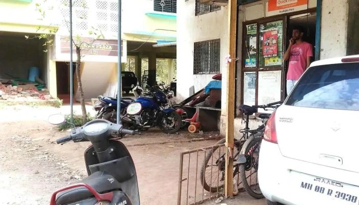 Bitwin Computers All - Chiplun