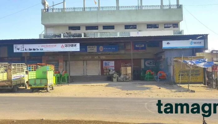 Bombay Machinery Stores Shevgaon Pvt Ltd - Shevgaon