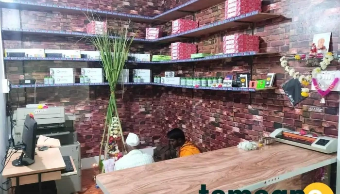 Budget Computers Multiservices All - Akkalkot