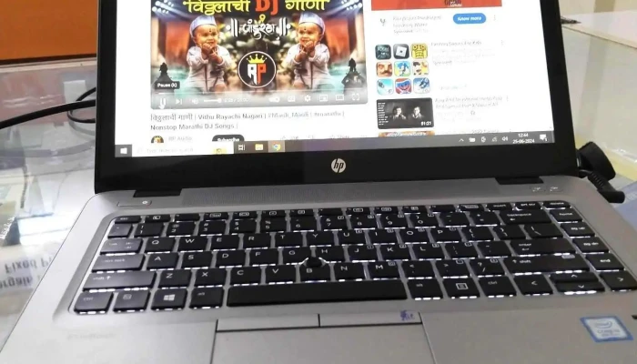 BusinessComputers.in - Refurbished Laptop | Second Hand Laptop | Used Laptop in Karad - Gunwanti Chaaya Complex