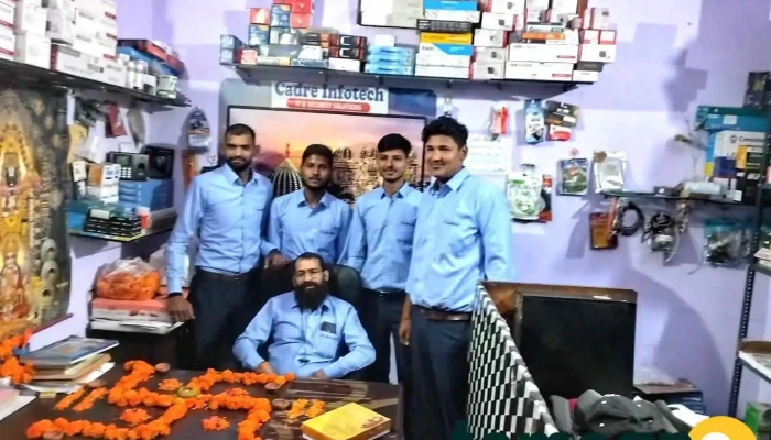 Cadre Infotech - Rewari