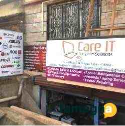 Care It Computer Solutions -  By Owner - Gadhinglaj