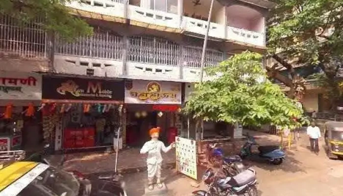 Career Infotech Mscit Classes Mscit Courses Mkcl Courses Tally Courses Computer Classes In Dombivli Mscit Courses Street View 360deg - Dombivli