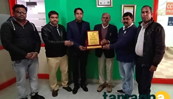Ccc Nielit Study Centre Niit Narnaul Computer Education -  By Owner - Narnaul