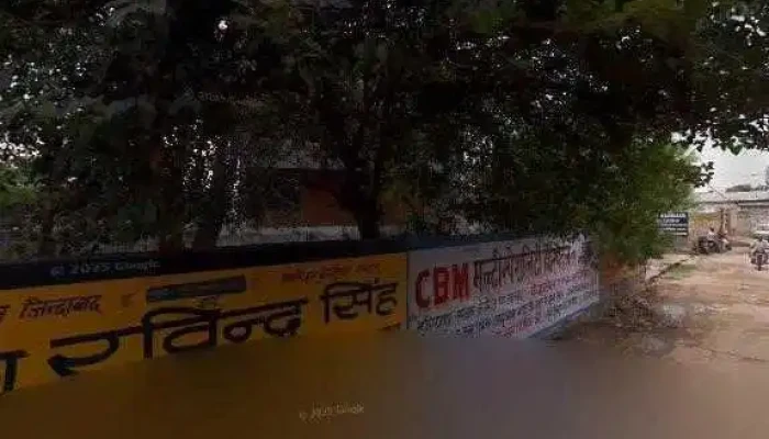 Ccc Nielit Study Centre Niit Narnaul Computer Education -  Street View 360deg - Narnaul