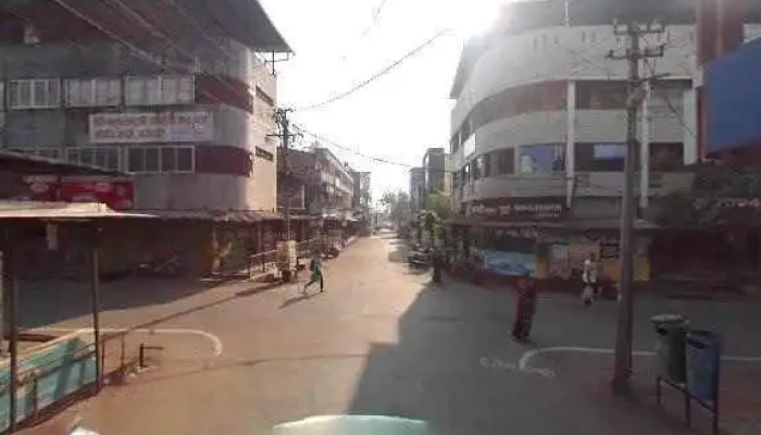 Celestial Computers -  Street View 360deg - Gadhinglaj