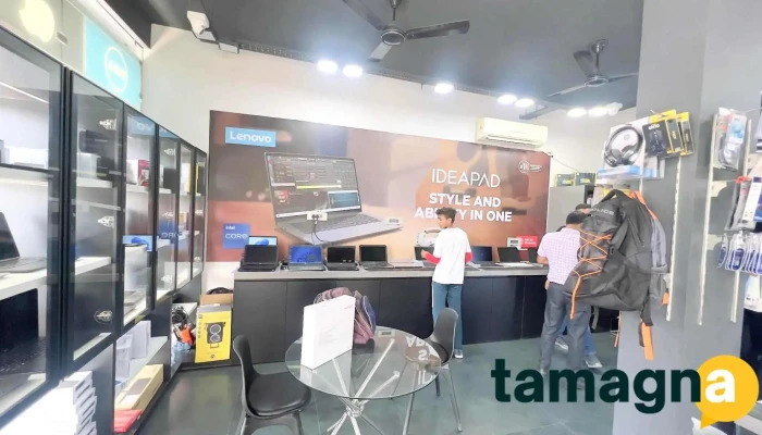 Centronic Computer Security Services   Cctv Camera Dealer In Karnal Inside - Karnal