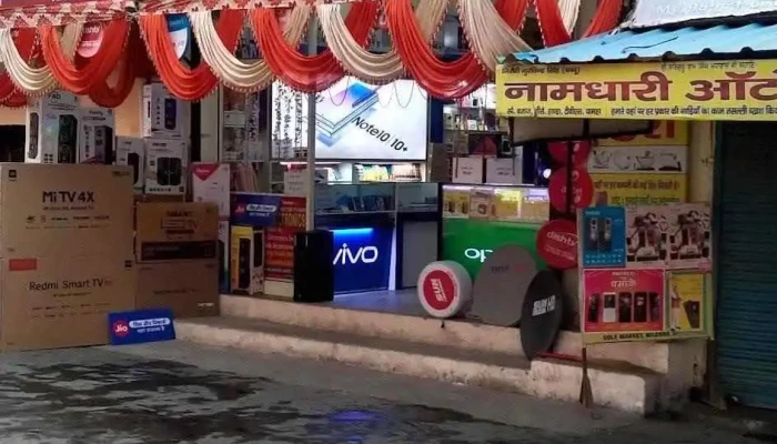 Chahat Mobile Electronics Karsa Road Nilokheri All - Nilokheri