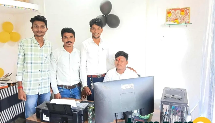 Chetan Graphics And Computer Centre Kotgal -  Inside - Gadchiroli, Kotgal