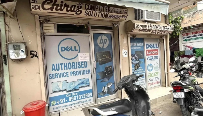 Chirag Computer Solutions -  Computer Service - Palwal