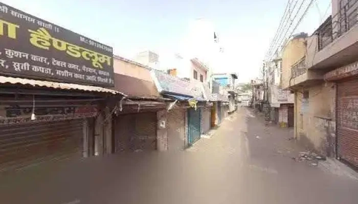 Chirag Computer Solutions -  Street View 360deg - Palwal