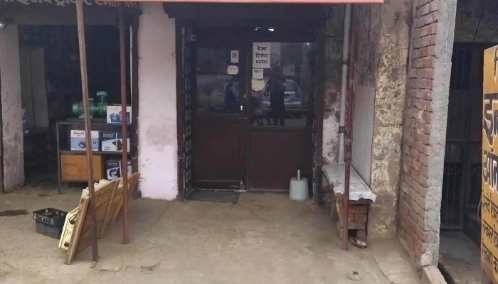Chirag Internet -  Exterior - Kharkhoda