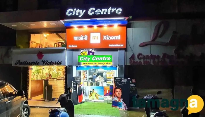 City Centre Margão -Mobile Shop - Shop No 8