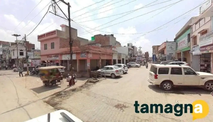 City Computer Care - Narwana