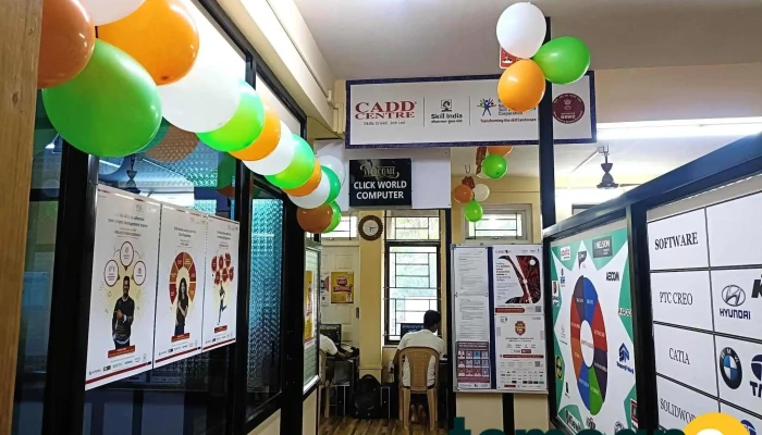 Click World Computer Institute -  All - Gadhinglaj