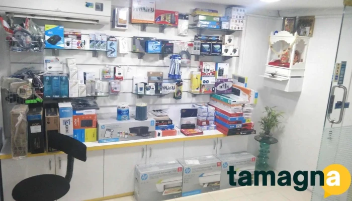Compuline - Nibm Rd