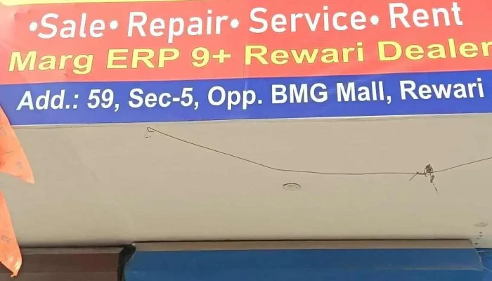 Computer Care Rewari -  By Owner - Rewari