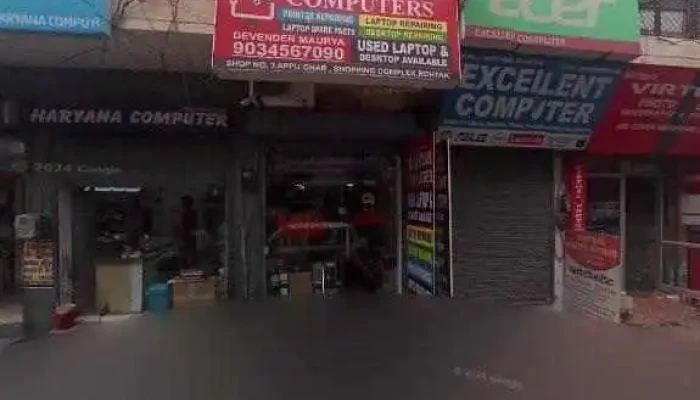 Computer Express -  All - Rohtak