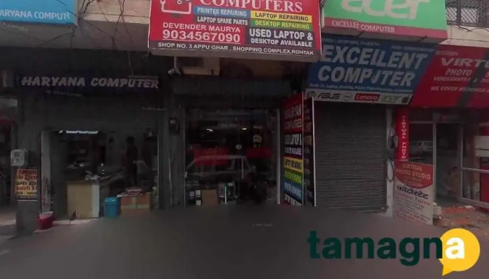computer express - Rohtak