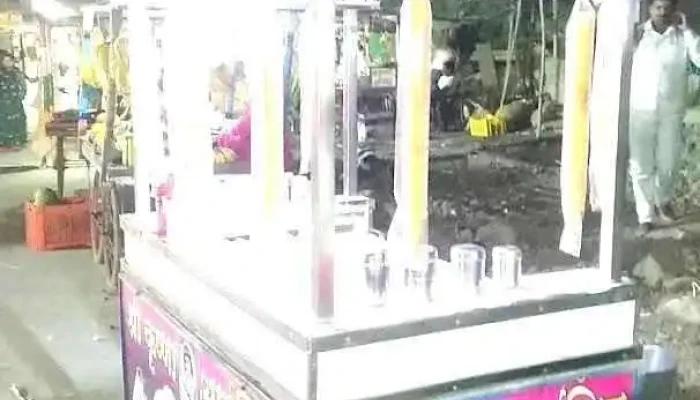 Computer Gallary - Pune