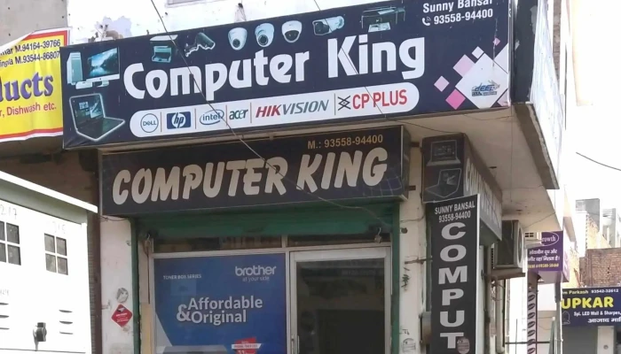 Computer King -  Computer Store - Ratia