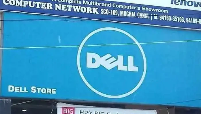 Computer Network - Karnal, Phusgarh Part