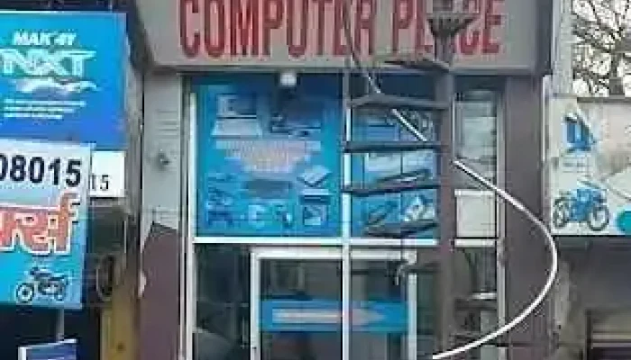 Computer Place Meham (Laptop repair& sale) - Meham, Mahamrural