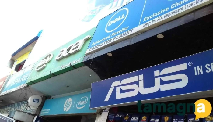 Computer Planet -  All - Rohtak