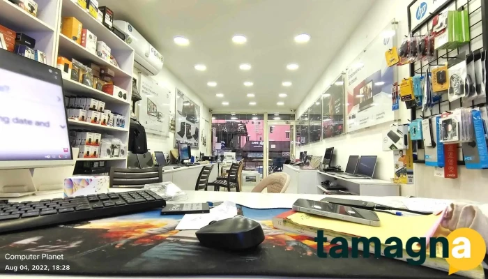 Computer Planet - Laxmi Madhav Trend Center Building