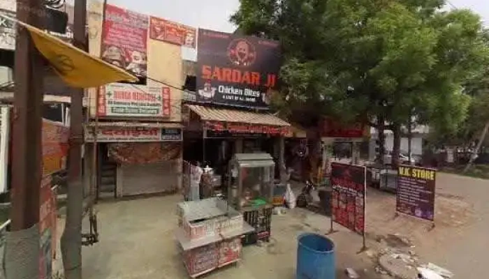 Computer Plaza -  All - Panipat
