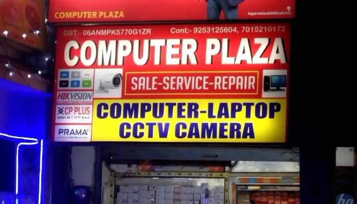 Computer Plaza -  By Owner - Pinjore