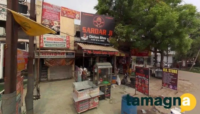 Computer Plaza - Panipat