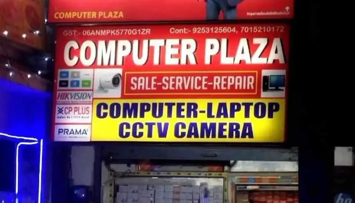 Computer Plaza - Pinjore