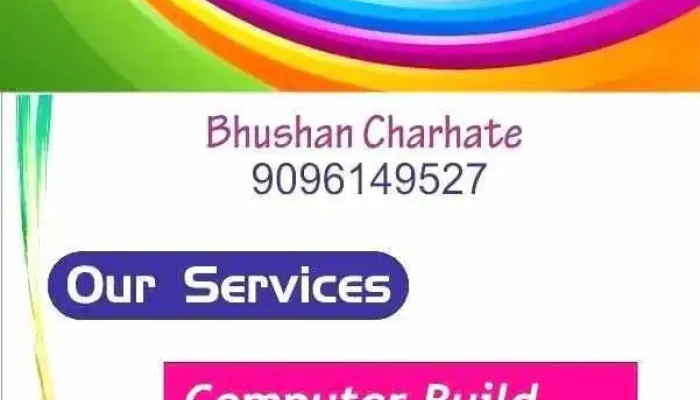 Computer Point -  By Owner - Anjangaon