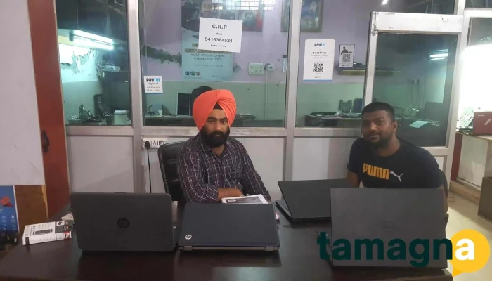 Computer Repair Point -  By Owner - Karnal