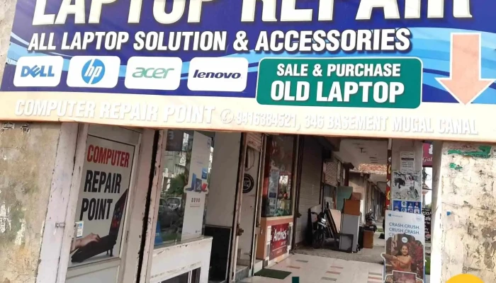 Computer Repair Point -  Exterior - Karnal