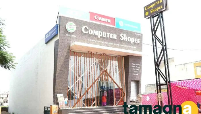 Computer Shopee Hp World Kuruksehtra All - Kurukshetra