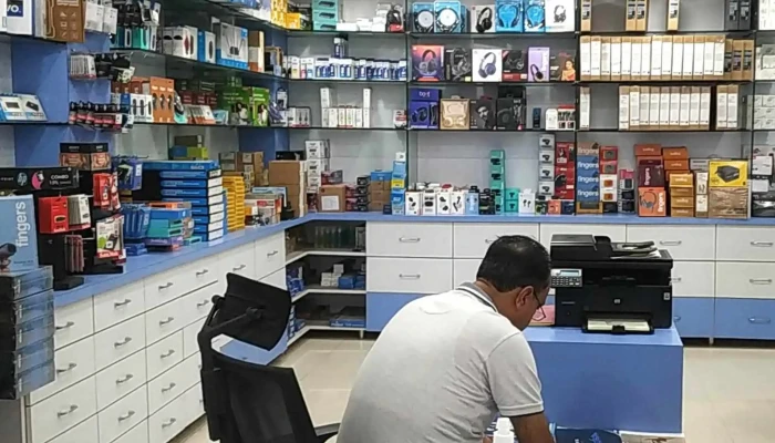 Computer Shopee Hp World Kuruksehtra Catalog - Kurukshetra