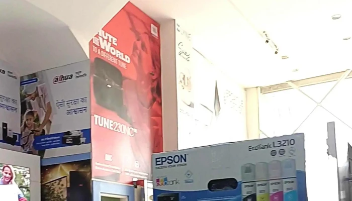 Computer Shopee Hp World Kuruksehtra Photos - Kurukshetra