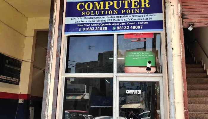Computer Solution Point -  All - Karnal