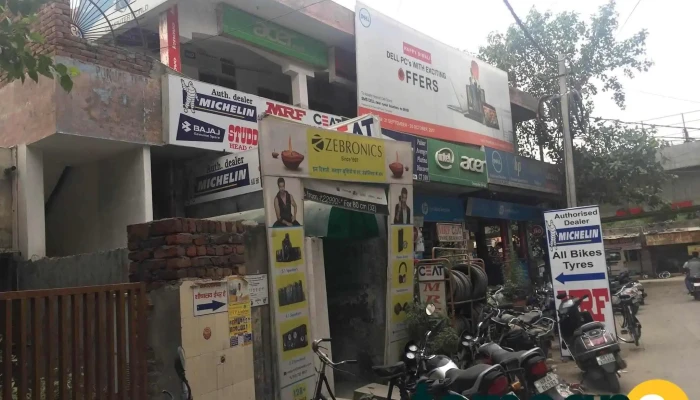 Computer World -  All - Rohtak
