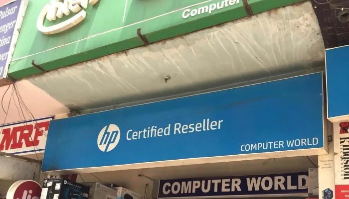 Computer World -  Location - Rohtak