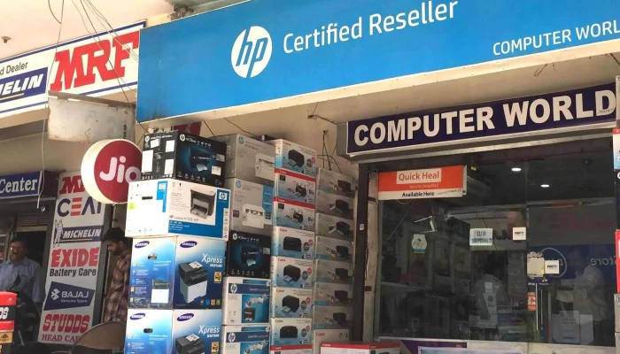 Computer World -  Phone - Rohtak