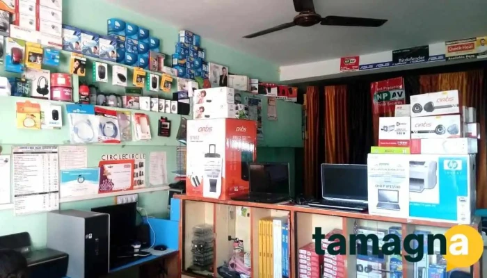 Computer World Rahimatpur - Main Road