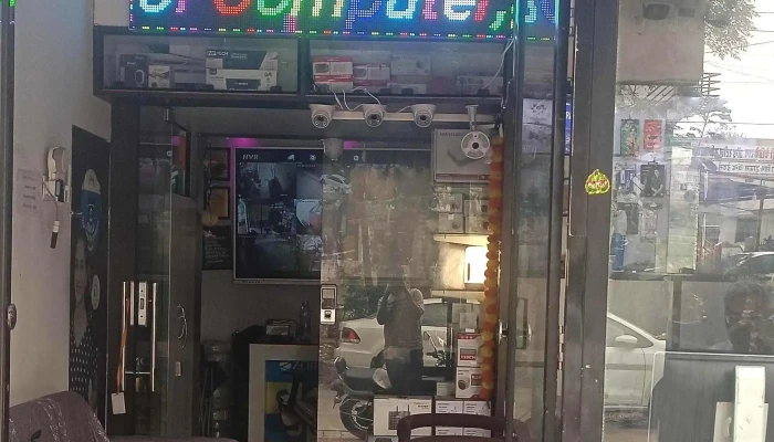 Constek It Solutions Cctv Computer Cpplus Hikvision -  Photos - Amravati