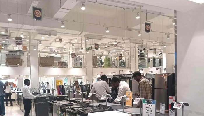 Croma -    Amravati Amravati - Amravati