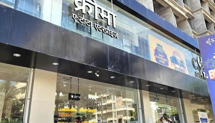 Croma -    Badlapur Midc Road All - Badlapur