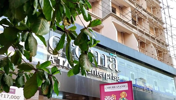 Croma -    Badlapur Midc Road Electronics Store - Badlapur